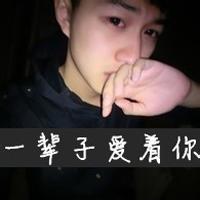 爱情带字男生头像图片_WWW.WHOISQQ.COM