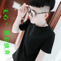 神经病男生头像图片_WWW.WHOISQQ.COM