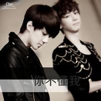 qq男生专属头像图片_WWW.WHOISQQ.COM