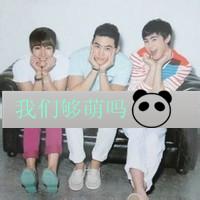 qq男生专属头像图片_WWW.WHOISQQ.COM
