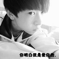 坏孩子类型男生头像图片_WWW.WHOISQQ.COM