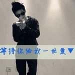 带鹏字的男生头像图片_WWW.WHOISQQ.COM
