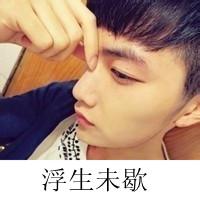 带鹏字的男生头像图片_WWW.WHOISQQ.COM