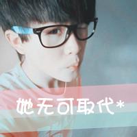 男生袋子头像图片_WWW.WHOISQQ.COM