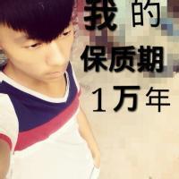 求爱的qq头像图片男生_WWW.WHOISQQ.COM