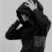 男生头像图片鹏字_WWW.WHOISQQ.COM