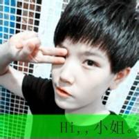 开朗的男生头像图片_WWW.WHOISQQ.COM