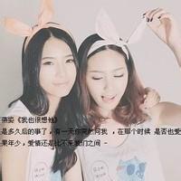 四人闺蜜头像图片男生_WWW.WHOISQQ.COM