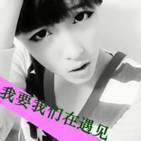 男生头像图片鹏字_WWW.WHOISQQ.COM