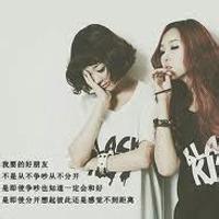 四人闺蜜头像图片男生_WWW.WHOISQQ.COM