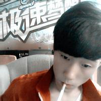 qq男生压马路头像图片_WWW.WHOISQQ.COM