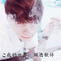男生想哭头像图片_WWW.WHOISQQ.COM