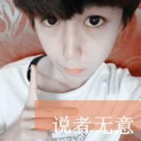 qq彩色带字男生头像图片_WWW.WHOISQQ.COM