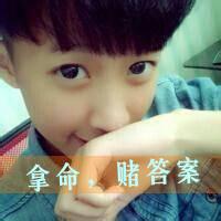 男生清新带字头像图片_WWW.WHOISQQ.COM