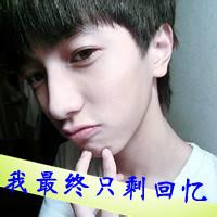 男生白体恤头像图片_WWW.WHOISQQ.COM