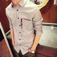 qq男生头像图片衣服下半生_WWW.WHOISQQ.COM