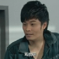 动画曾小贤头像图片男生_WWW.WHOISQQ.COM