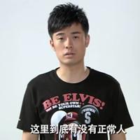 动画曾小贤头像图片男生_WWW.WHOISQQ.COM