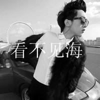 文字男生个性头像图片_WWW.WHOISQQ.COM