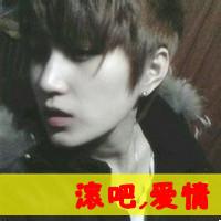 qq头像图片动漫骂人男生_WWW.WHOISQQ.COM