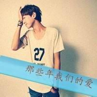 男生爱情头像图片_WWW.WHOISQQ.COM