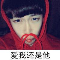 qq头像图片男生望海_WWW.WHOISQQ.COM