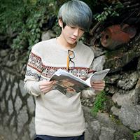 qq头像图片 男生蓝头发_WWW.WHOISQQ.COM