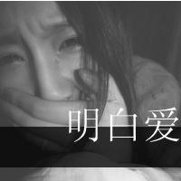 男生短裤头像图片_WWW.WHOISQQ.COM