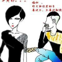 qqs社会头像图片男生_WWW.WHOISQQ.COM