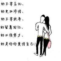 qqs社会头像图片男生_WWW.WHOISQQ.COM