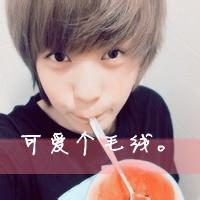 qq个性高清男生头像图片_WWW.WHOISQQ.COM