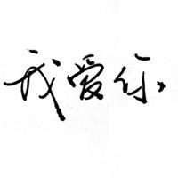 qq鬼魂头像图片 男生_WWW.WHOISQQ.COM