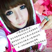 qq头像图片举牌照男生_WWW.WHOISQQ.COM
