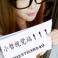 qq头像图片举牌照男生_WWW.WHOISQQ.COM