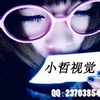 qq头像图片举牌照男生_WWW.WHOISQQ.COM