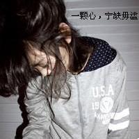 小男生扣扣头像图片_WWW.WHOISQQ.COM