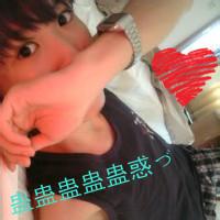 男生头像图片带字大图_WWW.WHOISQQ.COM