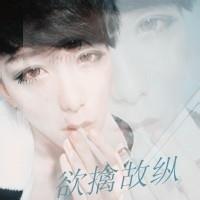 qq头像图片 恶心霸气男生_WWW.WHOISQQ.COM