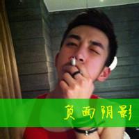 男生侧脸抽烟头像图片_WWW.WHOISQQ.COM