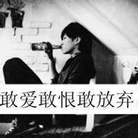 qq2014男生小头像图片_WWW.WHOISQQ.COM