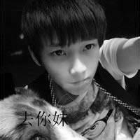 qq2014男生小头像图片_WWW.WHOISQQ.COM