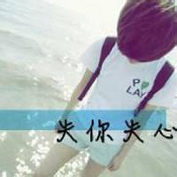 qq2014男生小头像图片_WWW.WHOISQQ.COM