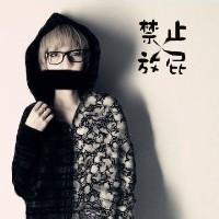 qq男生纯洁小生头像图片_WWW.WHOISQQ.COM