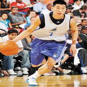qqnba头像图片男生_WWW.WHOISQQ.COM