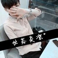 带梦字的男生qq头像图片_WWW.WHOISQQ.COM