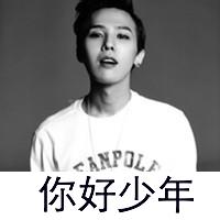 坏坏男生头像图片_WWW.WHOISQQ.COM