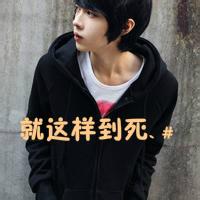 qq头像图片男生英语_WWW.WHOISQQ.COM
