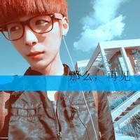 qq头像图片男生个性袋子_WWW.WHOISQQ.COM
