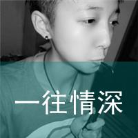 请嫁给我吧男生头像图片_WWW.WHOISQQ.COM