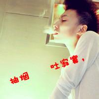 超拽抽烟的男生头像图片_WWW.WHOISQQ.COM